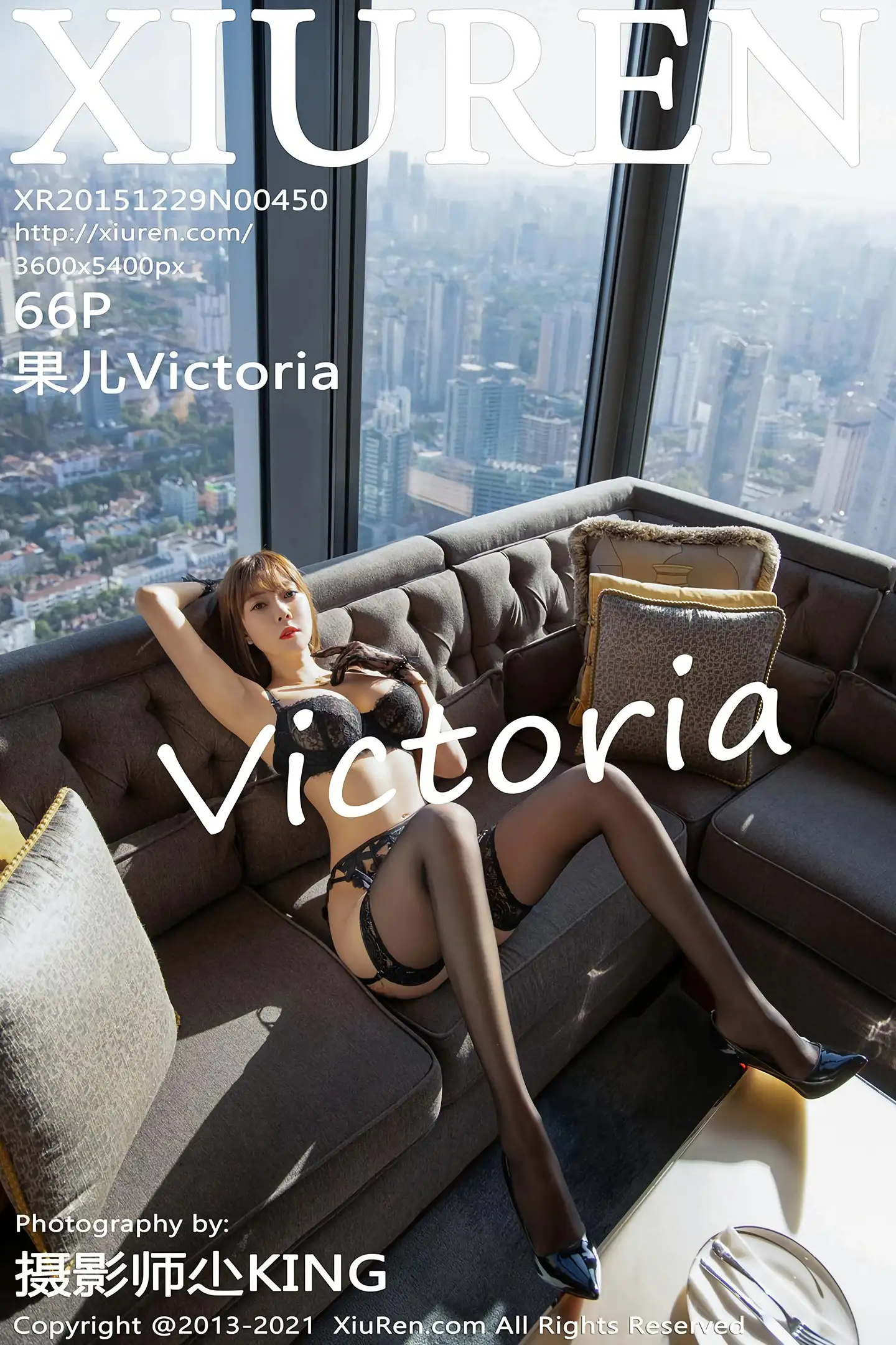 [XiuRen秀人网]VOL.4306 御姐果儿Victoria青海旅拍半脱露黑色蕾丝内衣配蕾丝吊袜诱惑写真66P-秀人网官方网站